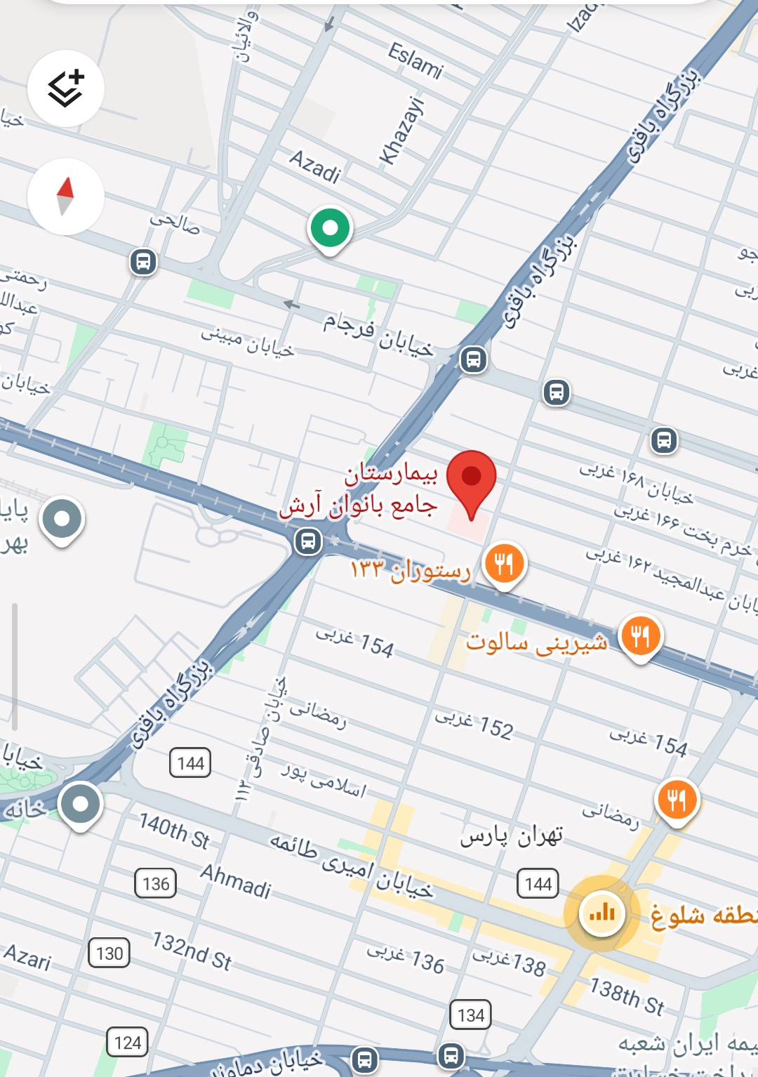 تماس با ما